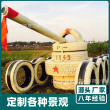 ݆̥͹ˇƷ׃@c^pͨģb[Ʒmòو@