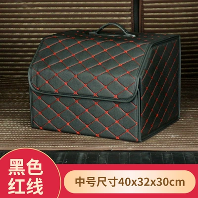 Trunk storage box multifunctional: Car storage bag/box - black-red-line-medium