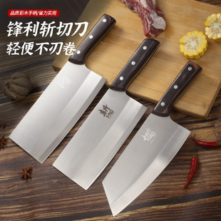 �F؛���l�ڲ�ľ���䵶�����h�����е�������Ƭ�����⵶�Ƶ�N����