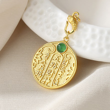 纯银镀黄金镶嵌绿玛瑙五路财神双面吊坠女高级感招财进宝配饰饰品
