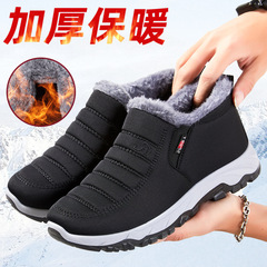 Snow boots winter new velvet thickened men's shoes middle-aged and elderly dad short boots warm old Beijing cotton shoes for men