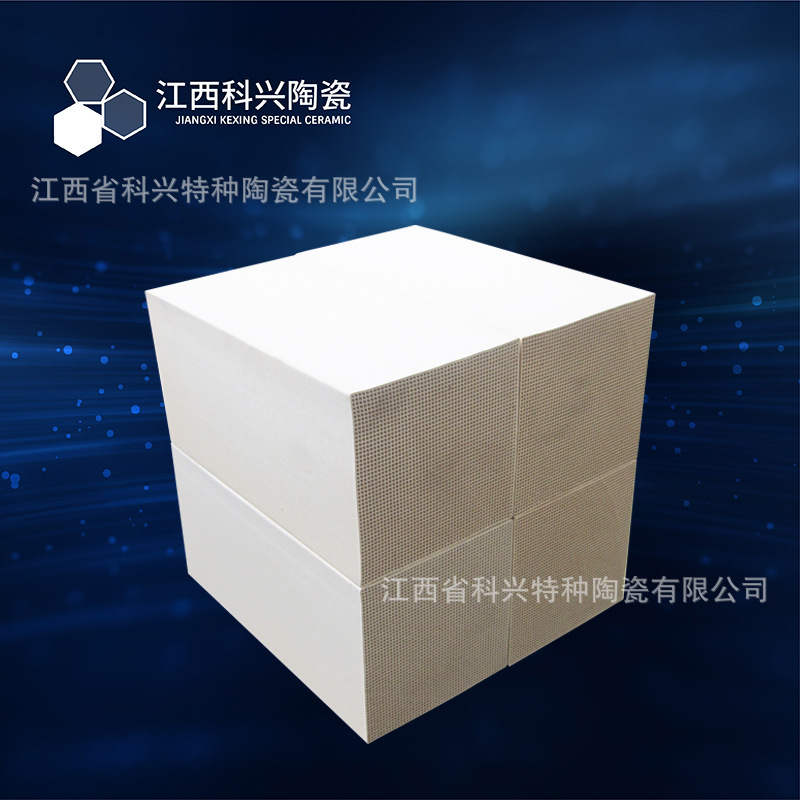 �����մ��������� �����մ������� �����մ�����ש �ͻ���� RTO