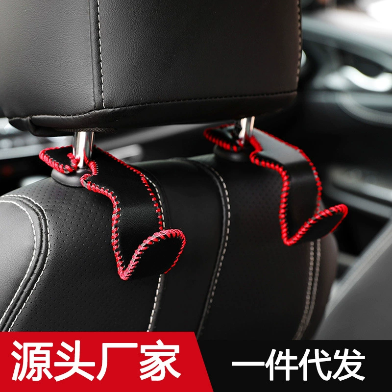 Автомобильный многофункциональный кожаный крючок Крючок для хранения спинки заднего сиденья автомобильный сшитый вручную Кожаный скрытый высококачественный крючок