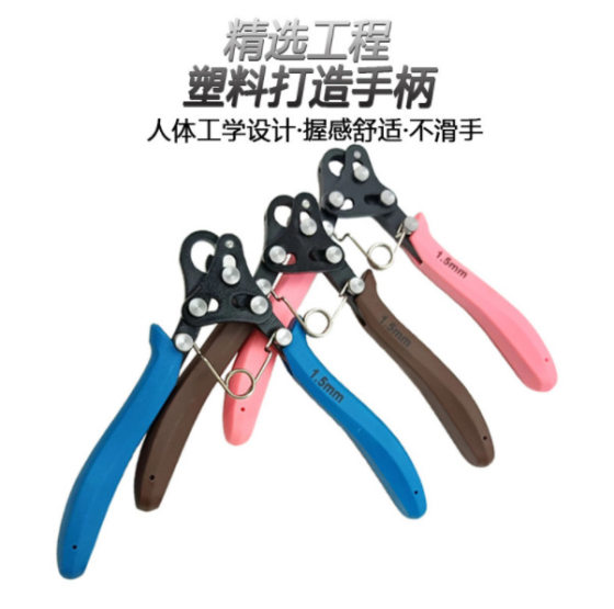 Cross-border Customized 9-pin Needle Rolling Pliers DIY Wire Winding Tool Jewelry High Carbon Steel Beaded Pliers in stock