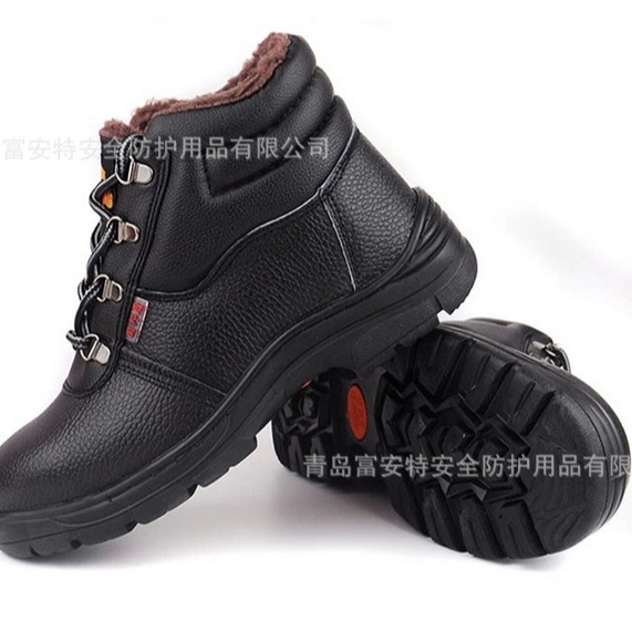 冬季牛皮加棉工作棉鞋冷库防寒钢包头工地防砸防刺劳保安全皮鞋
