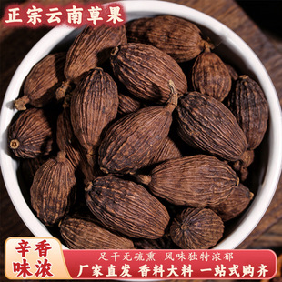 �ݹ�500g��ϟo���ݹ���؛�u���ϟ���������ϻ�������{ζ��