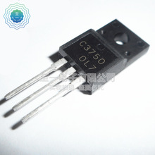 2SC3750 C3750 ֱ�������� �ܷ�TO-220F