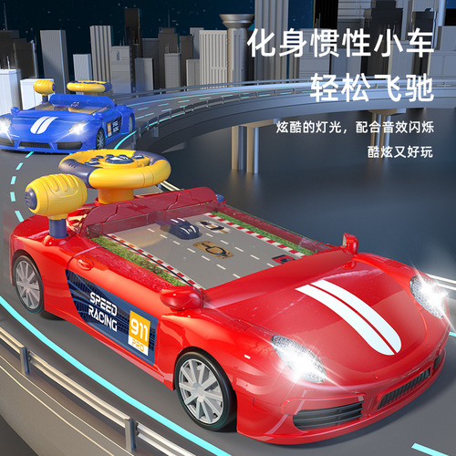 Cross-border racing adventure steering wheel electric desktop game console avoidance simulation driving children's toy