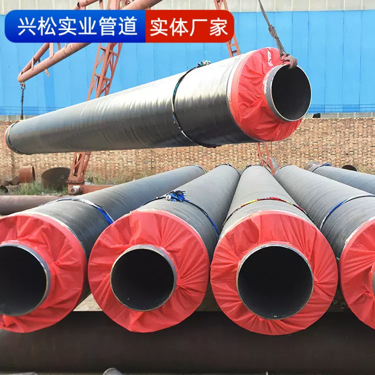 蒸汽管道工程外滑动内固定预制直埋钢套钢保温管地埋直埋预制管