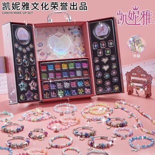 Children's play toys parent-child interaction DIY beaded jewelry suit girl jewelry box toy organization wholesale