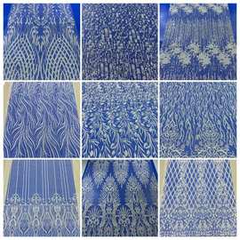 外贸新款洒撒金细粉立体白色珠花植物风格婚纱礼服网纱布面料厂家