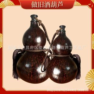 �S��ֱ�N��Ȼ�ƺ��J ���B©�ֹ��������f�¹žƺ��J����[�����l