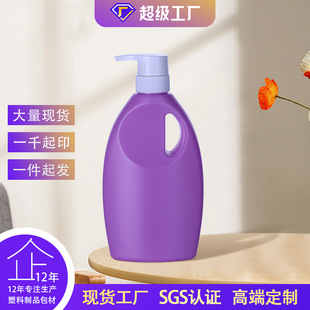PE250ml-500mlѬ�²�ƿ���bƿ ��ԡ¶ƿ�o�l��ƿ �ߙn�¿�����ƿ