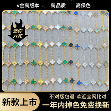 v��߰汾���18k�������廨�������~����朲���ɫ�t���朗l