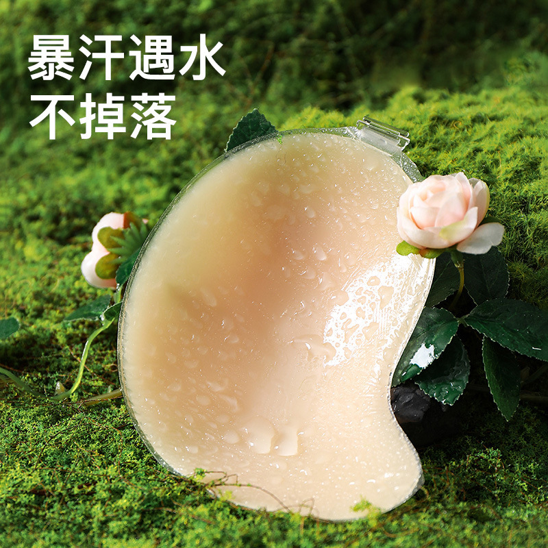 Pecho de silicona grueso no se desprende para levantar el pecho, cinturón de verano para vestido de boda con bra invisible, mango taza de leche para el pecho