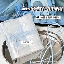 ins�L�{ɫ�qƤ�K����ͬ���������K�b��K�YƷ�Y����b�K�����K