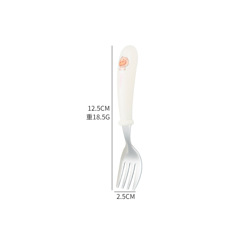 송아지 포크(OPP 가방)