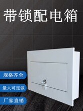 ���i�����ȫ�F���b���_©���в���������҃Ȓ��i���I�_�P��15��