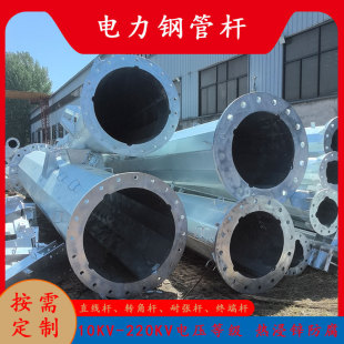 10KV-220KVݔ׃늾�·䓹ܗU ���䓗U����ӹ� �߉����O�ܾ�����