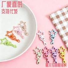 ��ɫ����ǎ����r�������Ʒ���diy���ë�q���ƴ��耳׿����l