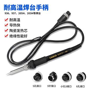 �a�� 907���F���P 936��̨ͨ�� 1322/1321 �l��о 5� 5���ֱ�