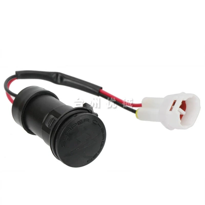 take wire NZmixF90 all models – Other Electric Vehicle Accessories
