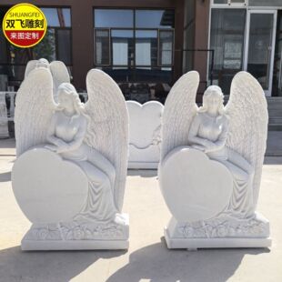 ʯ��Wʽ��ʹĹ���h��������������ꖏS����Ȼʯ��ʯ