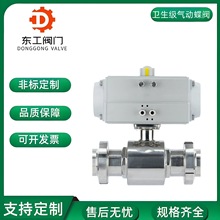 ����l�������ݼy���ʽ���ӽ��^���yQ621F-16P �l��������_�P�y