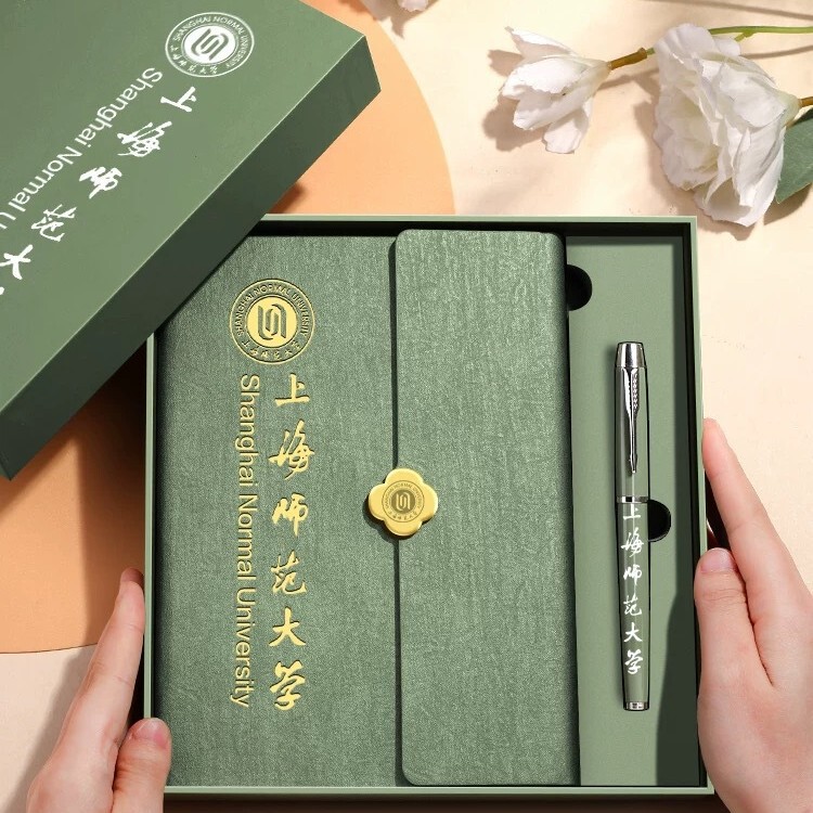 高档笔记本礼盒商务套装A5本子公司大学校礼物教师节礼品可印logo|undefined