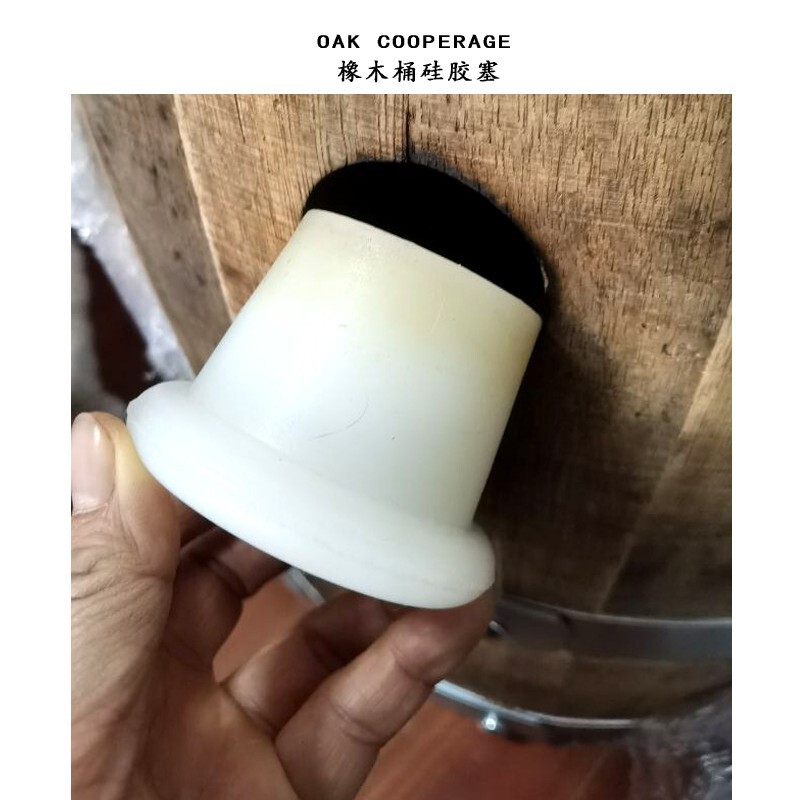 Oak barrel silicone stopper wine barrel stopper odorless environmentally friendly wine barrel stopper whiskey brandy oak barrel stopper