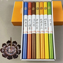 ���⾀��Y�����bԽ��ѿׯ���ϳ�������������Z���~�����҃���޹