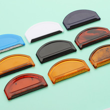 琥珀色黑色去除大衣毛衣毛球 羊毛刷 毛球刷 毛球梳去毛器