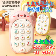 ������ͨ�����֙C�๦�܋냺��ҧܛ�z���������羳��Ů��������