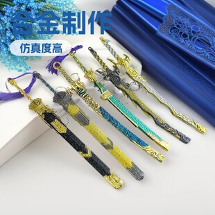 22���ք������ϼ��Ͻ��Α���߅���浶���������b��߹�ˇƷ