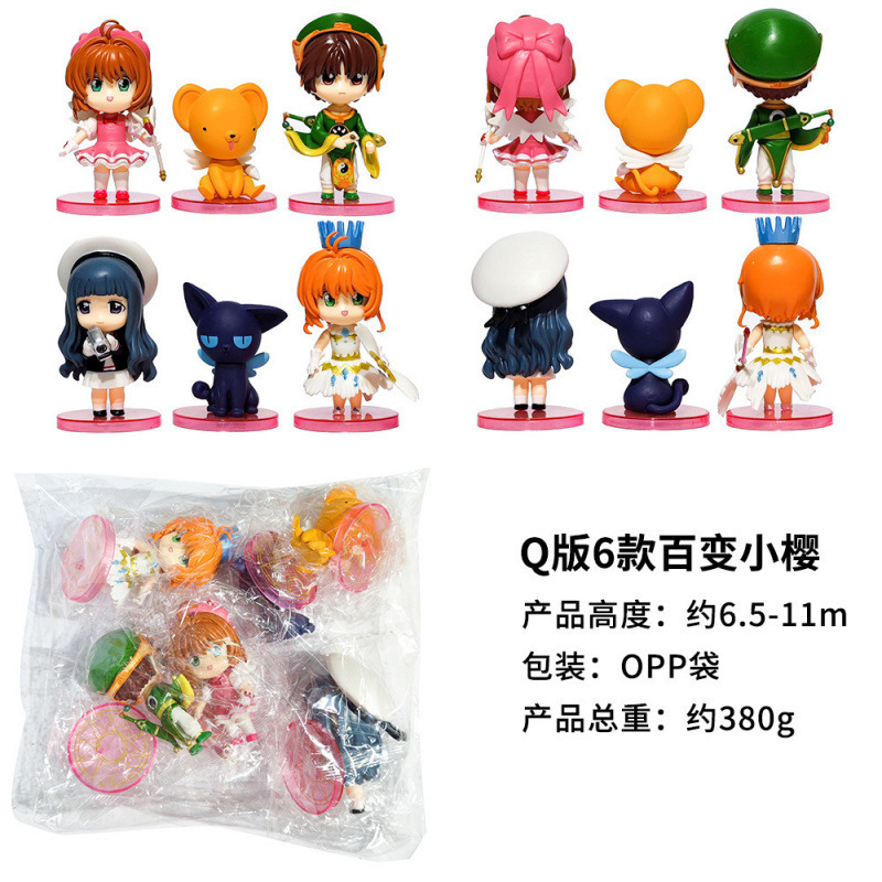 O1CN01rftIfy1TseavEssOG_!!2218