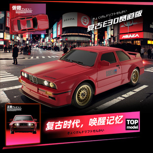 �羳�¿�RC1:16�������b��Ư��܇��늸���ģ��ِ܇�к���ͯ���