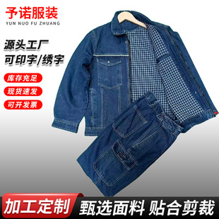 �p�ӼӺ�ţ�к������������b��늾W�ڱ�����ĥ�S��ú�V