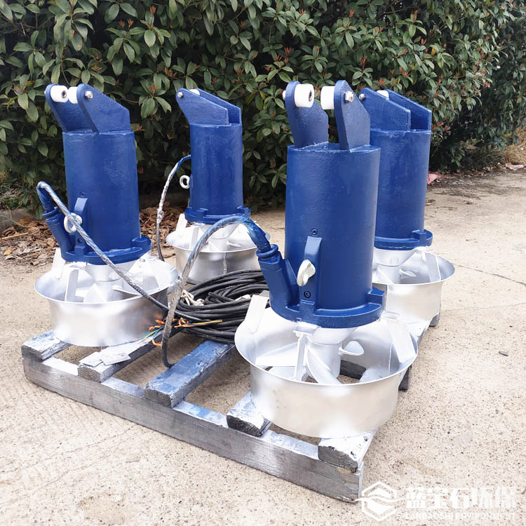 卧式搅拌机3kw 潜水推流型搅拌器MA3/8-320-740铸铁碳钢安装导杆