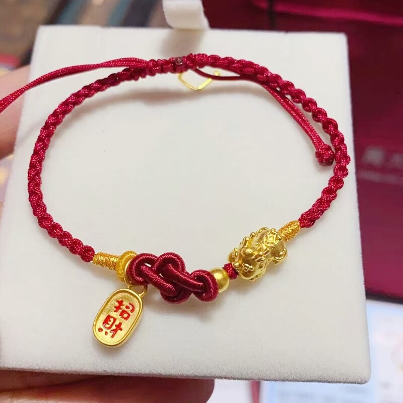 Pure Gold 999 Gold Pixiu Baby Lucky Bracelet for Women, National Trend Hard Gold Transfer Beads Braided Bracelet Gift