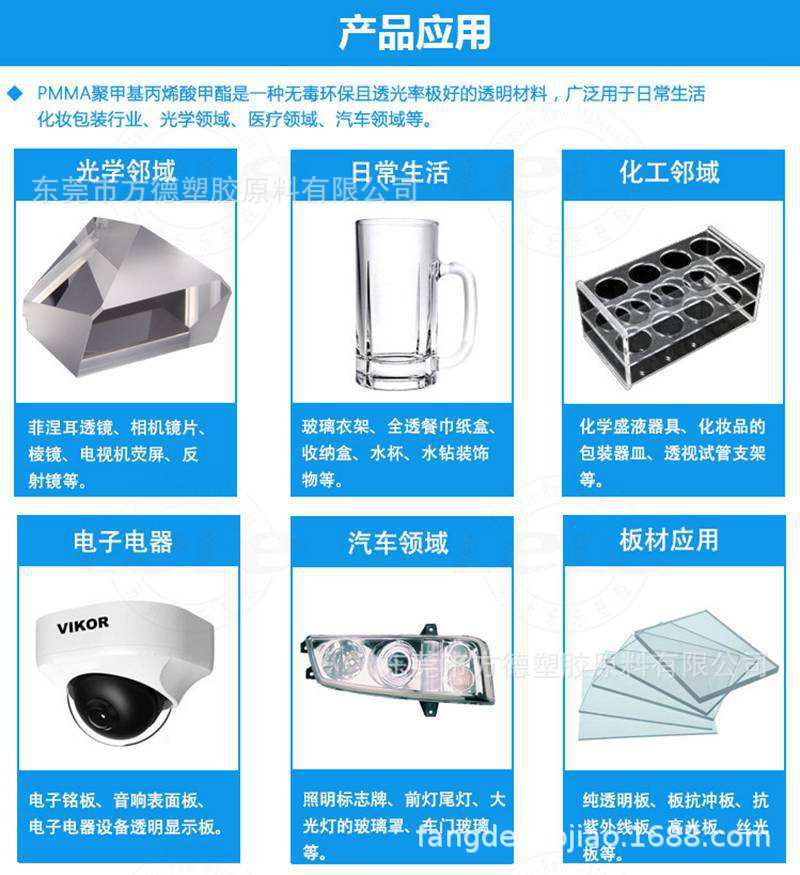 37491dbe183b4cb10d39b9ff7511d8