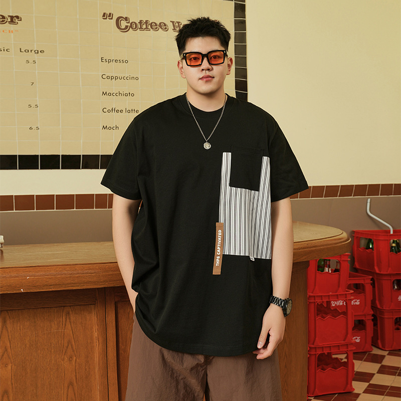 Trendy Brand plus size Men's Summer Fashionable Stitching Short-sleeved T-shirt Fat Man Loose Casual Pure Cotton Plus Fertilizer Plus Half Sleeve