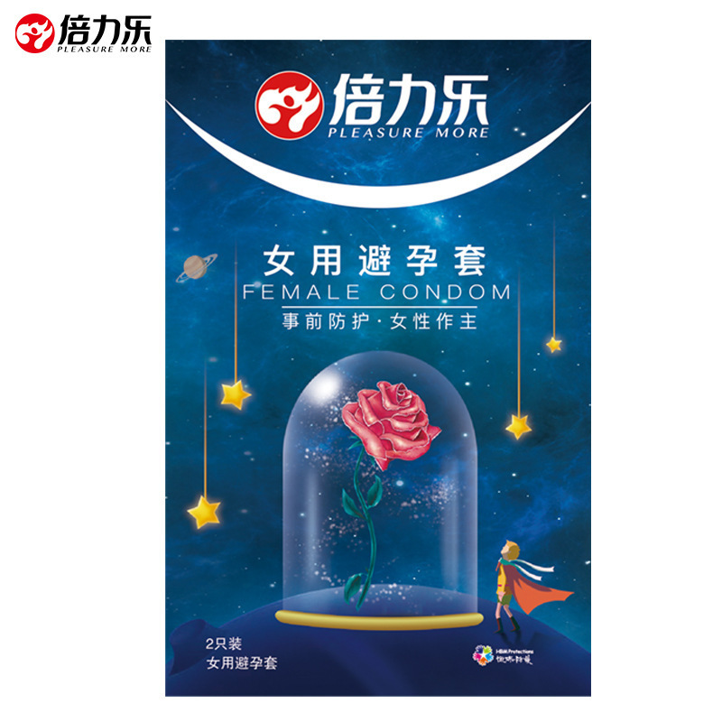 13548091500_106150770