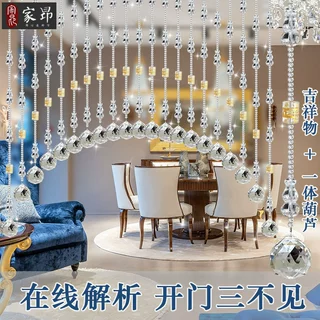 水晶一体葫芦玻璃珠帘家用隔断帘门店风水帘门对门免打孔门帘装饰