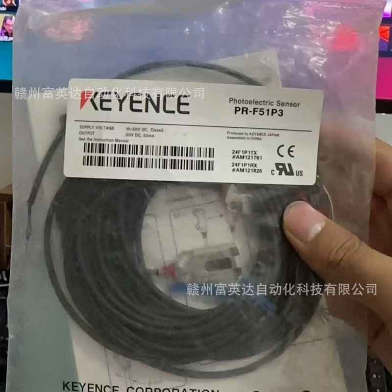 KEYENCE/基恩士 全新 图像识别传感器PR-F51P3库存现货 议价