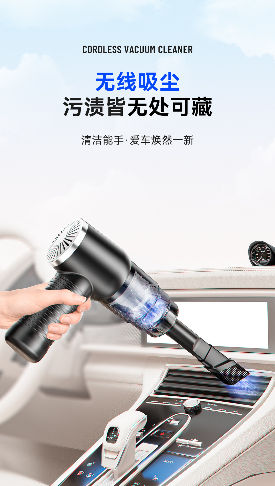Factory Direct Supply Cross-Border Hot-Selling Car Vacuum Cleaner Wireless Charging Model Dust Remover Trade Model Handheld Vacuum Cleaner