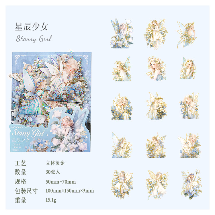 Mo mo PET tridimensional dorado pegatina bolsa flor habitación elfo impermeable chica material Goo tarjeta diario etiqueta