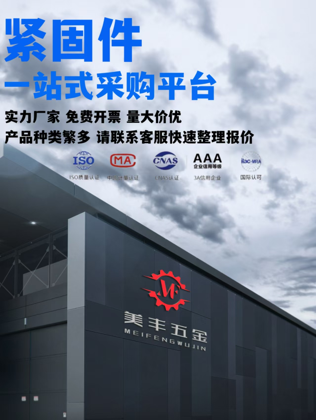 微信图片_20240521141944