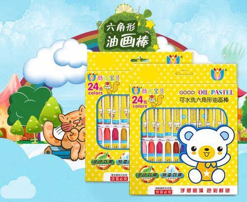 Factory stationery colored pencils painting kindergarten primary school students 24 colors 36 colors 12 colors 18 children's wax crayons oil pastels wholesale