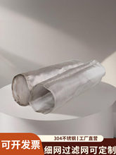 304���P䓈A���μ����W�^�V�W�����^�V���A�ΞV�WͲ60Ŀ80Ŀ100Ŀ