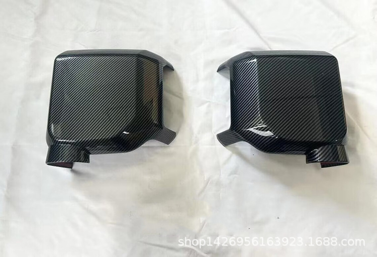 psc (14)碳氢.jpg